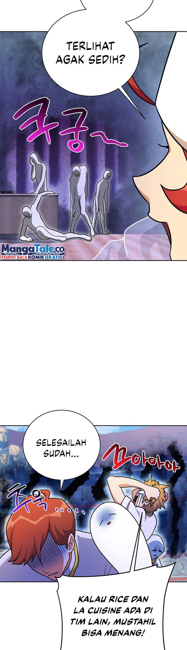Please Have a Meal Chapter 107 - https://img.komiku.org/uploads2/2726328-5_part2.jpg