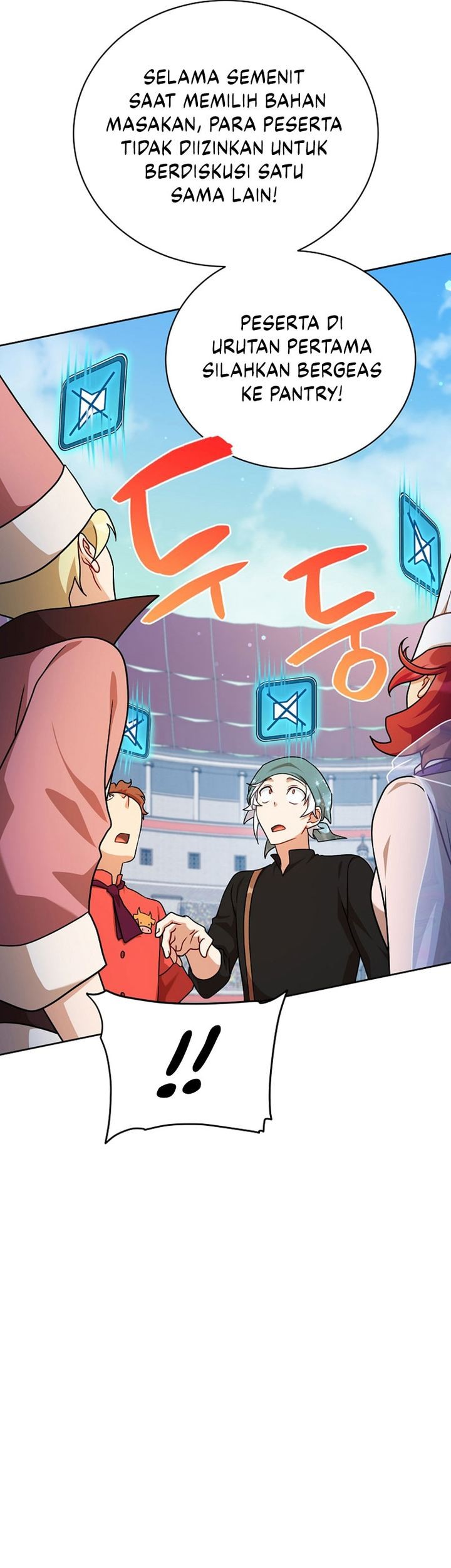 Please Have a Meal Chapter 107 - https://img.komiku.org/uploads2/2726328-7_part1.jpg