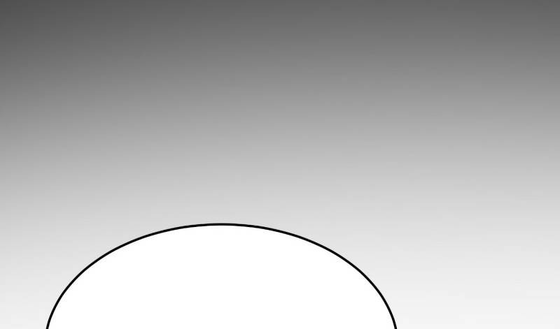 Tiger Coming In Chapter 73 Gambar 16