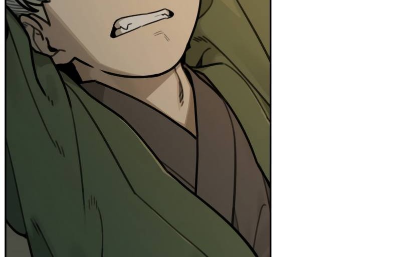 Tiger Coming In Chapter 73 Gambar 22