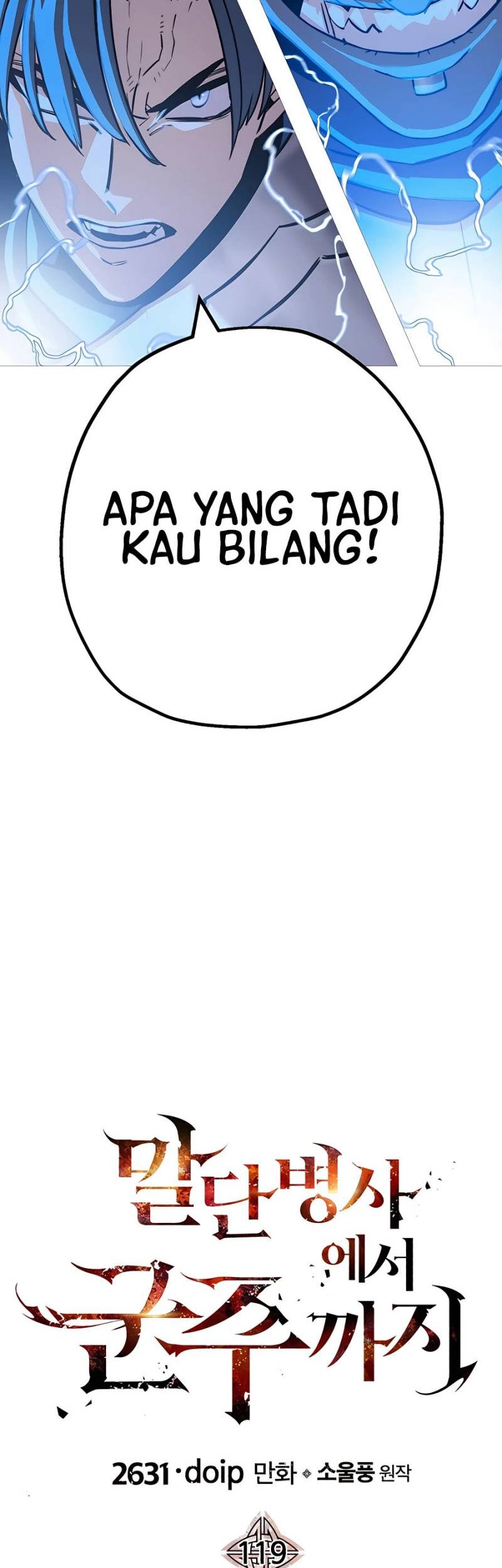 The Story of a Low-Rank Soldier Becoming a Monarch Chapter 119 Gambar 5