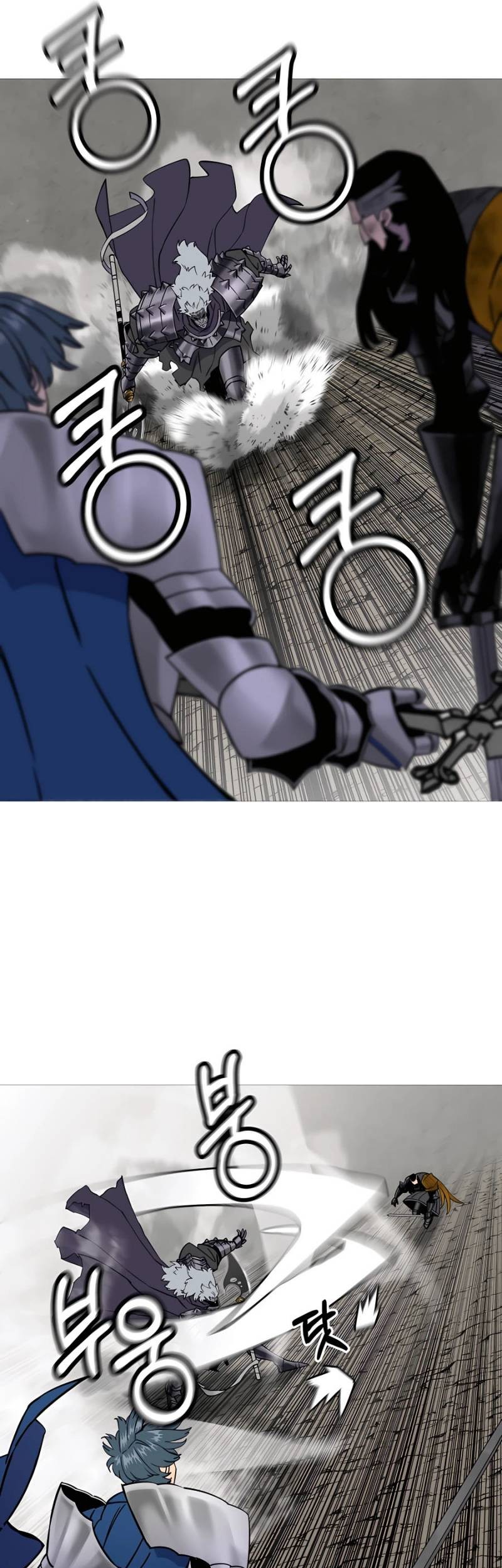 The Story of a Low-Rank Soldier Becoming a Monarch Chapter 119 Gambar 16