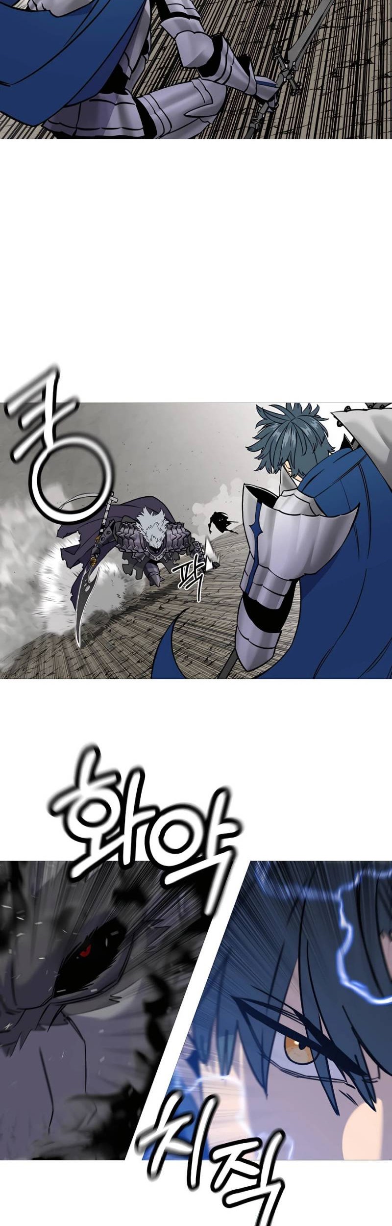 The Story of a Low-Rank Soldier Becoming a Monarch Chapter 119 Gambar 17