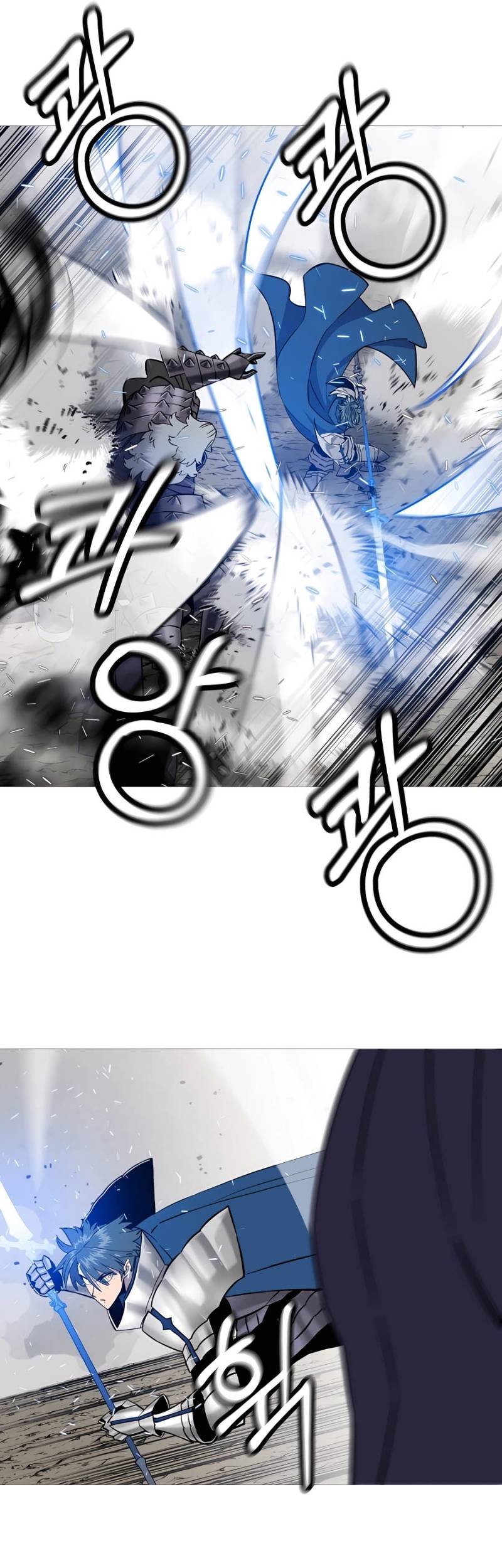 The Story of a Low-Rank Soldier Becoming a Monarch Chapter 119 Gambar 20