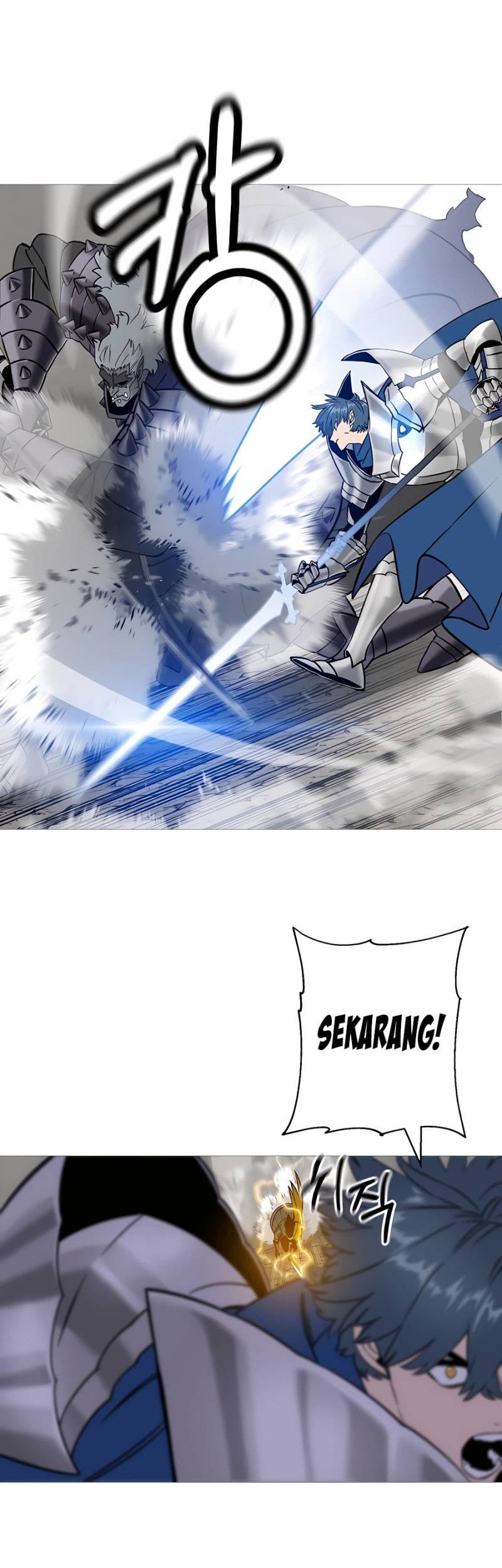 The Story of a Low-Rank Soldier Becoming a Monarch Chapter 119 Gambar 21