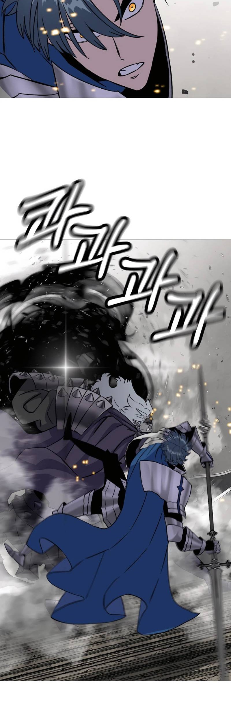 The Story of a Low-Rank Soldier Becoming a Monarch Chapter 119 Gambar 28