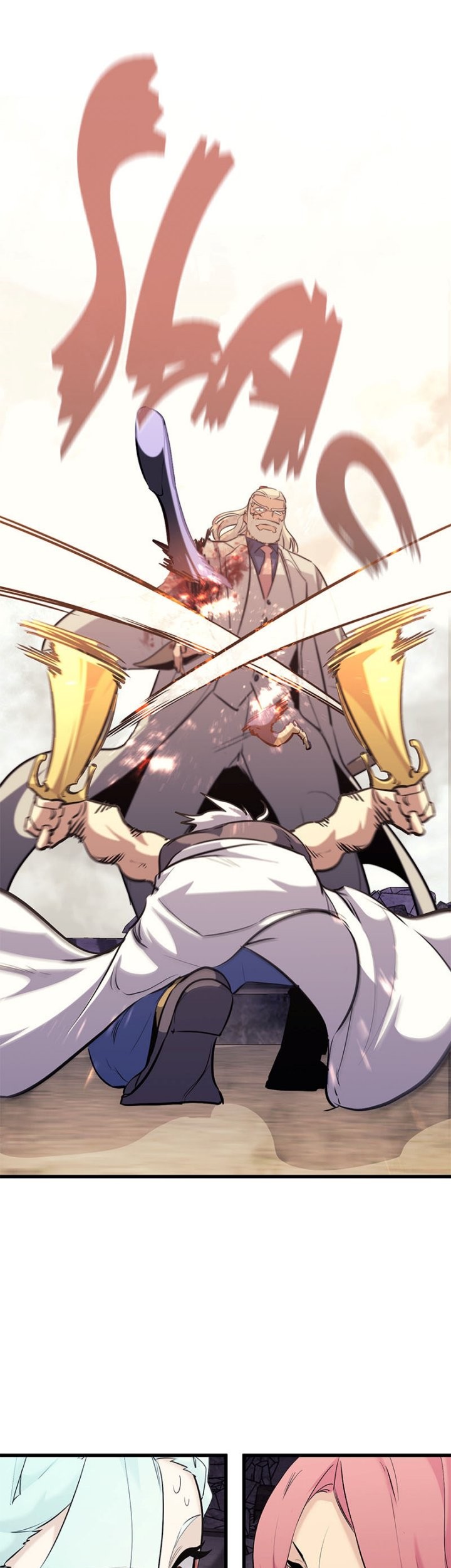 Baca Manhwa Phantom Spirit King Chapter 80 Gambar 2