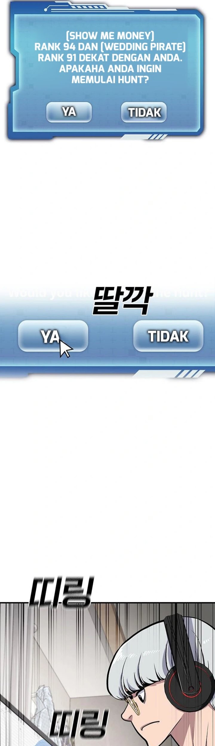 Ranker (2022) Chapter 37 Gambar 50