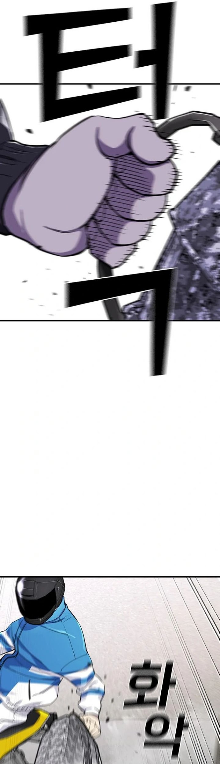 Ranker (2022) Chapter 37 Gambar 54