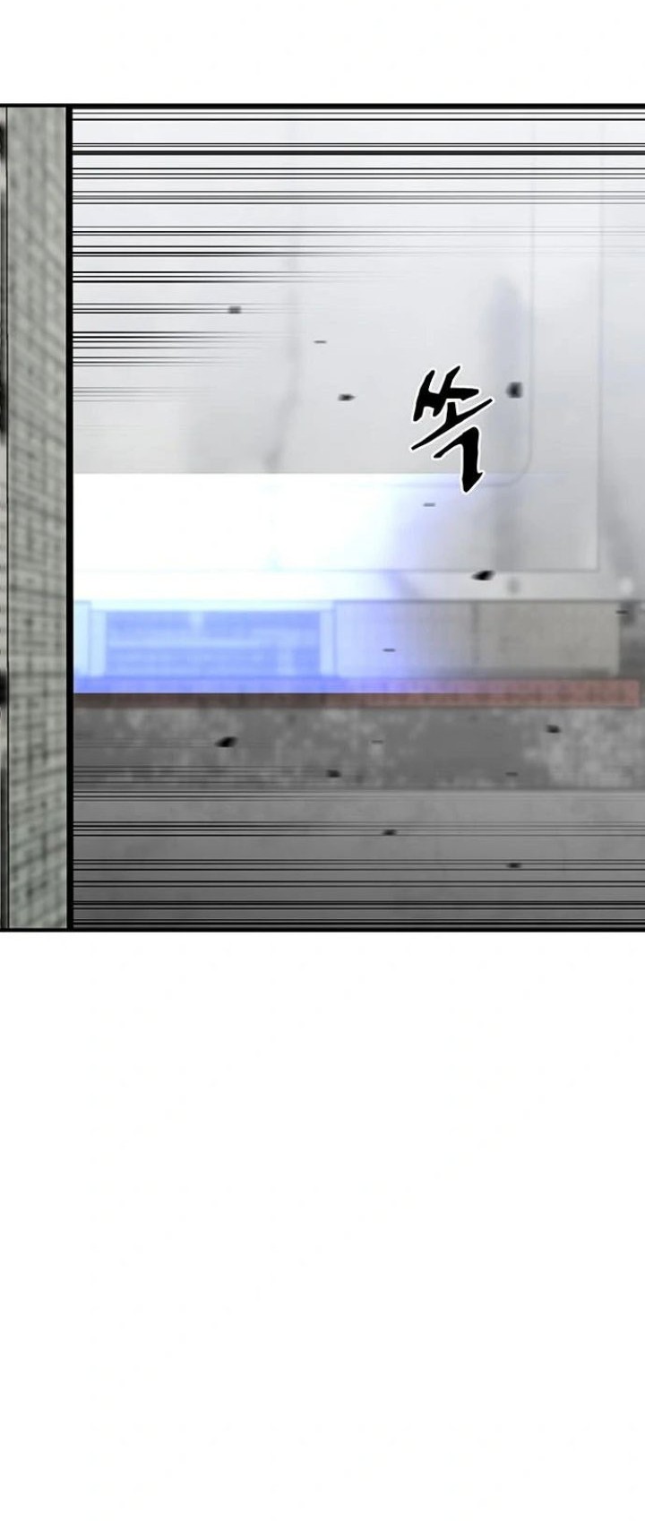 Ranker (2022) Chapter 37 Gambar 61