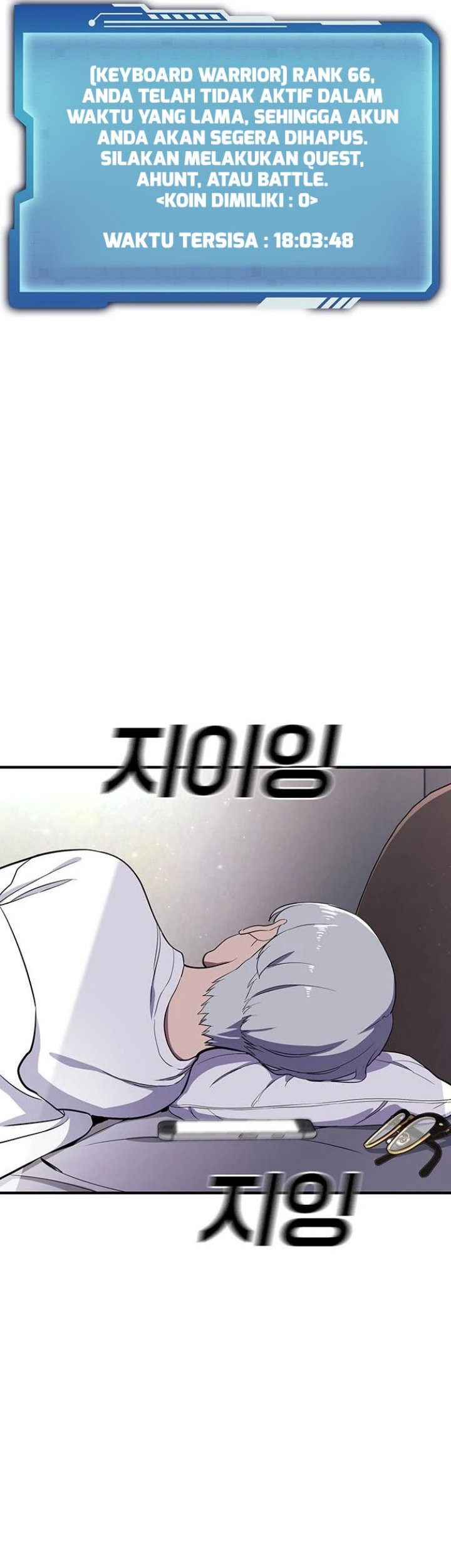 Ranker (2022) Chapter 37 Gambar 30