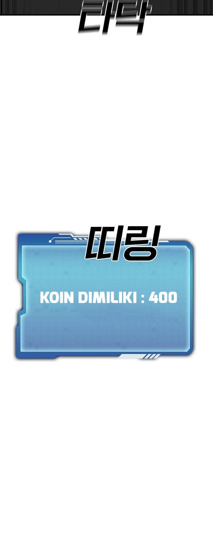 Ranker (2022) Chapter 37 Gambar 33