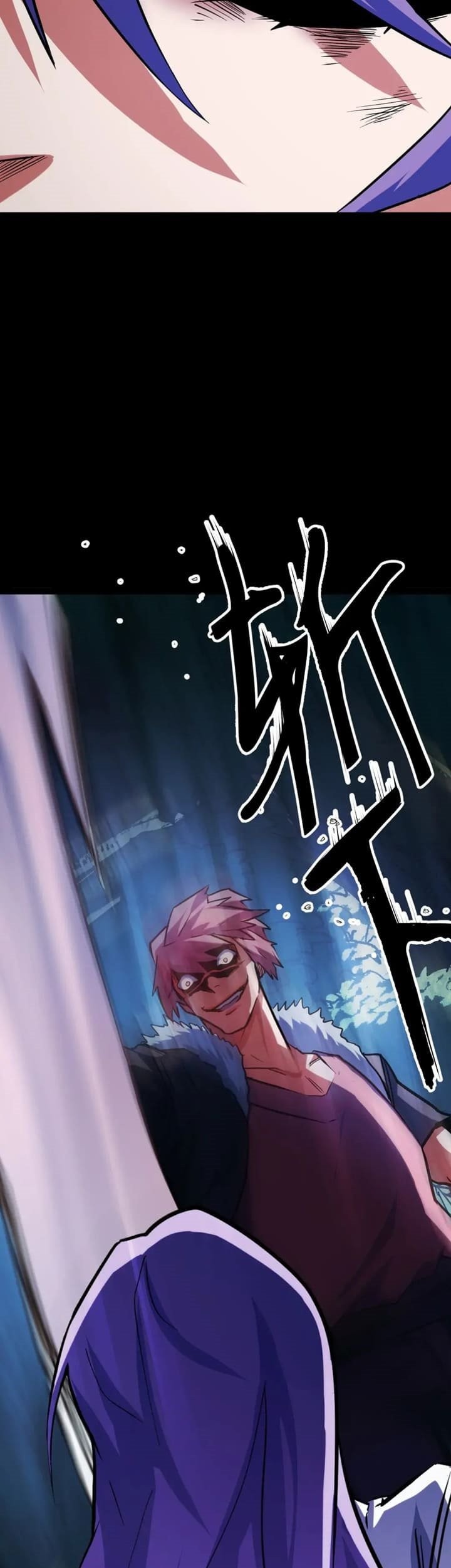 I Level Up By Absorbing Everything Chapter 12 Gambar 27