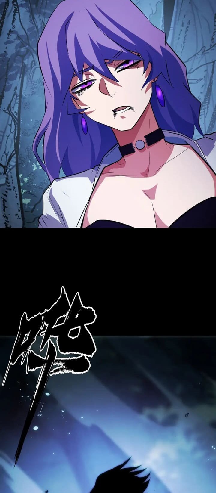 I Level Up By Absorbing Everything Chapter 12 Gambar 35