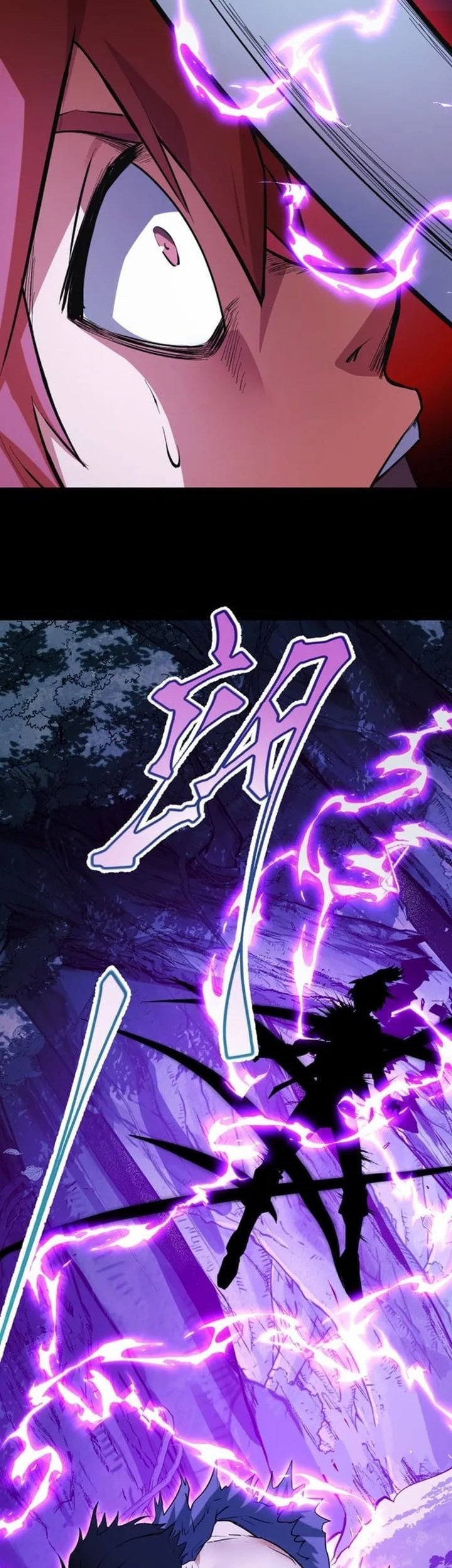 I Level Up By Absorbing Everything Chapter 12 Gambar 47