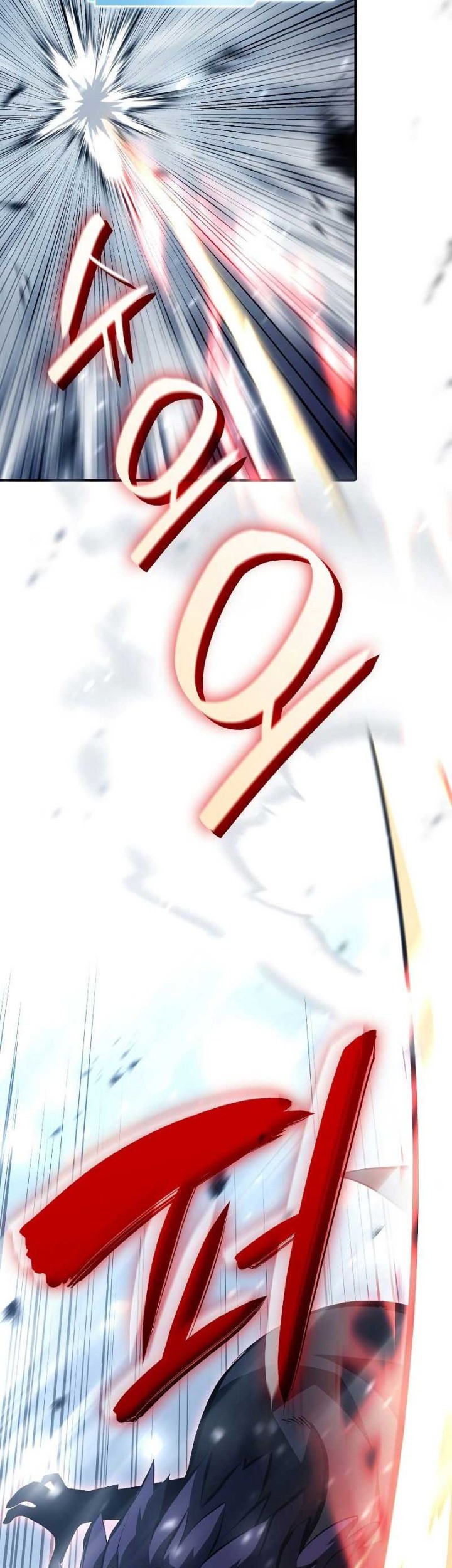 I Returned As An FFF-Class Witch Doctor Chapter 39 Gambar 65