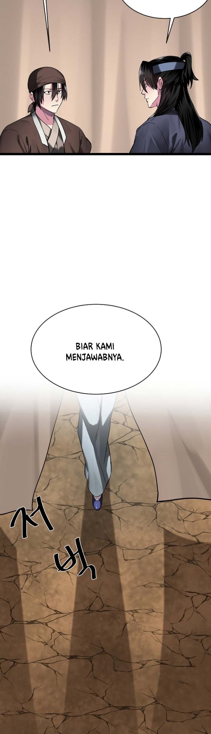 Volcanic Age Chapter 245 Gambar 6