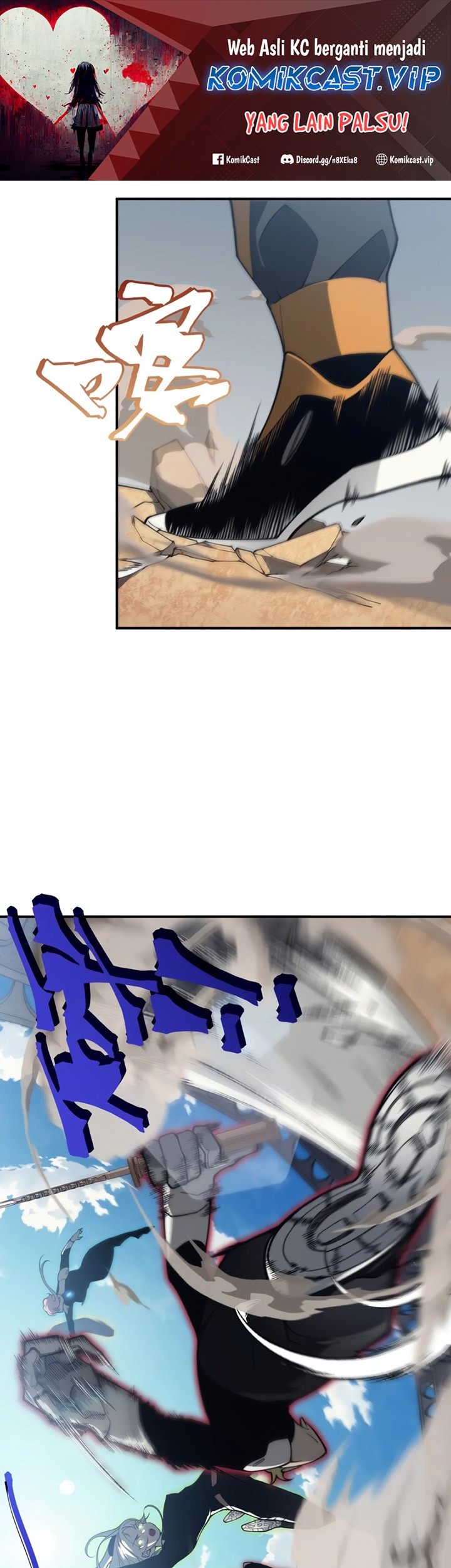 Baca Manhua Demon Evolution Chapter 25 Gambar 2