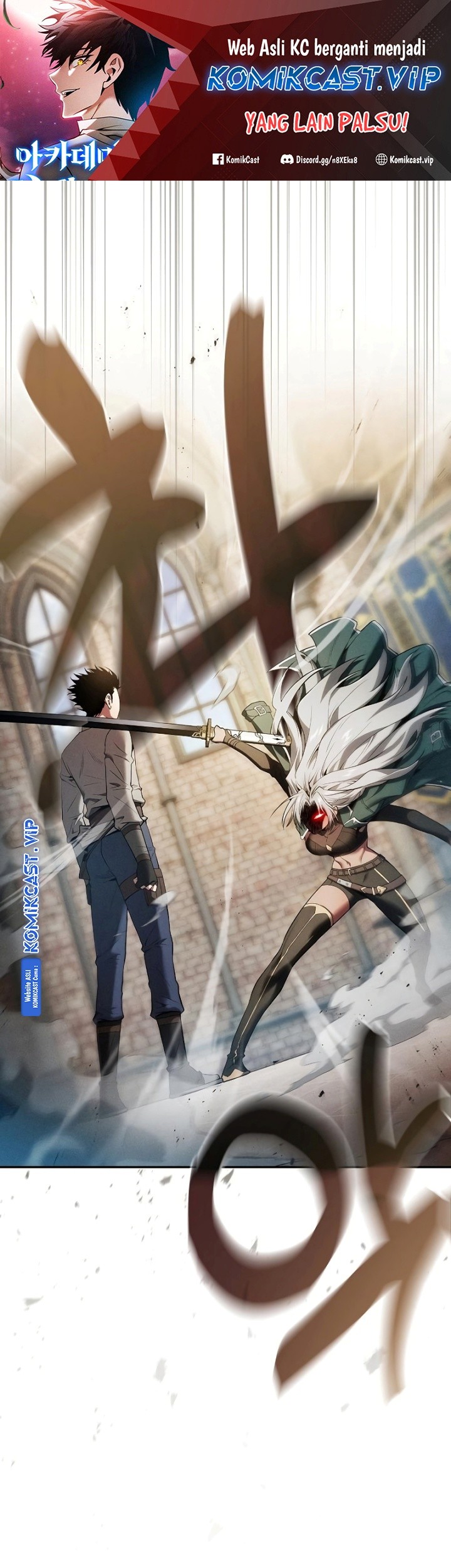 Baca Manhwa Academy’s Genius Swordmaster Chapter 12 Gambar 2