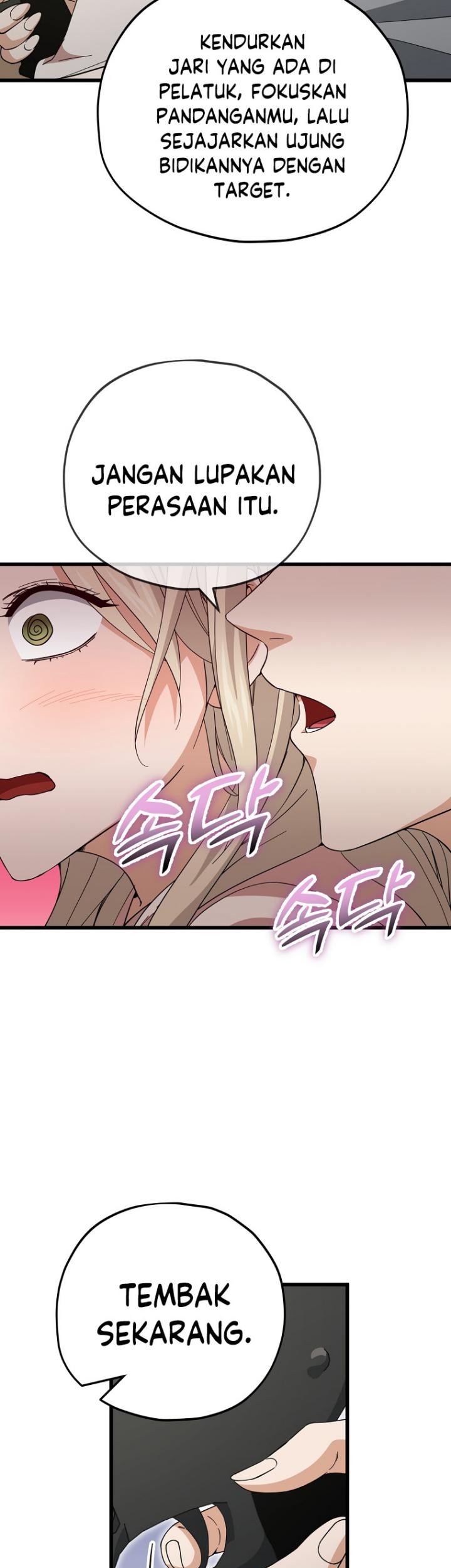 My Dad Is Too Strong Chapter 146 Gambar 46