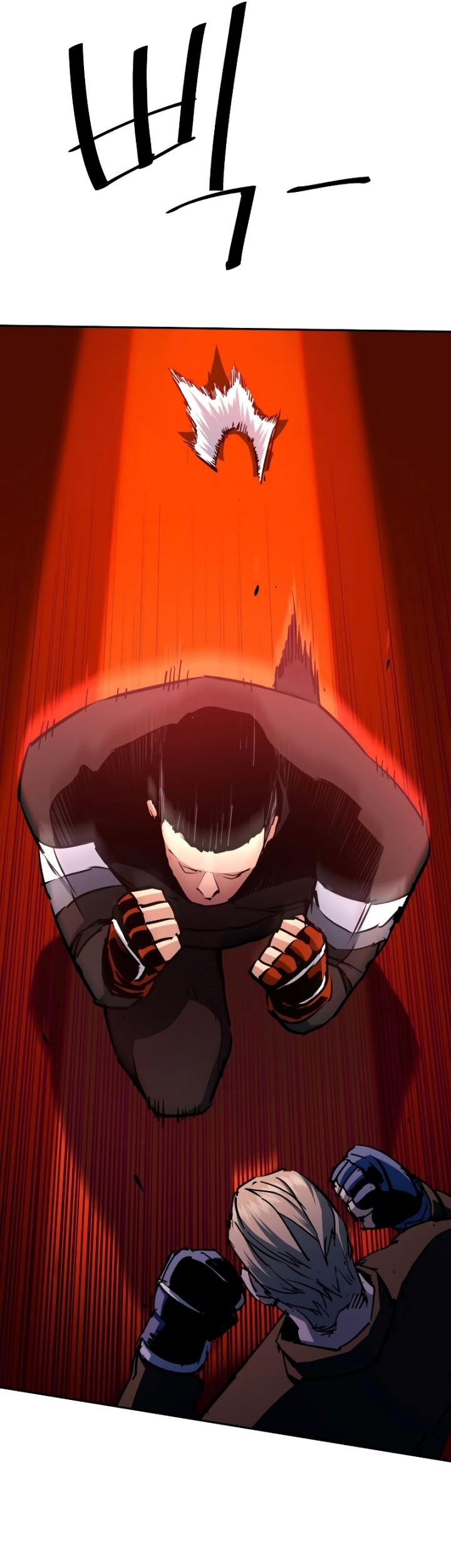 Mercenary Enrollment Chapter 152 Gambar 49