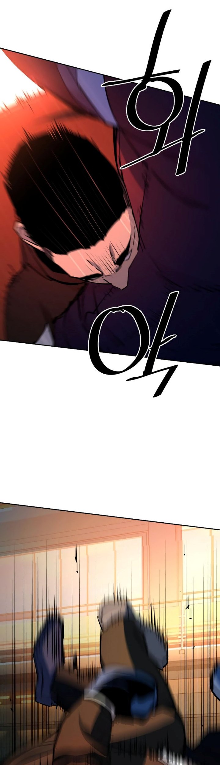 Mercenary Enrollment Chapter 152 Gambar 52