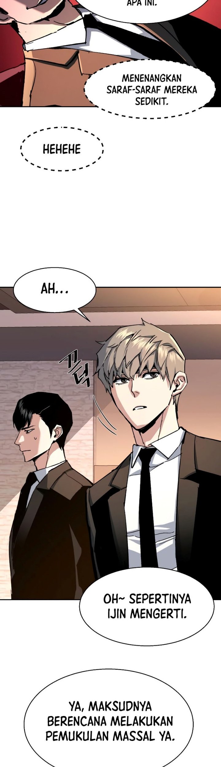 Mercenary Enrollment Chapter 152 Gambar 37