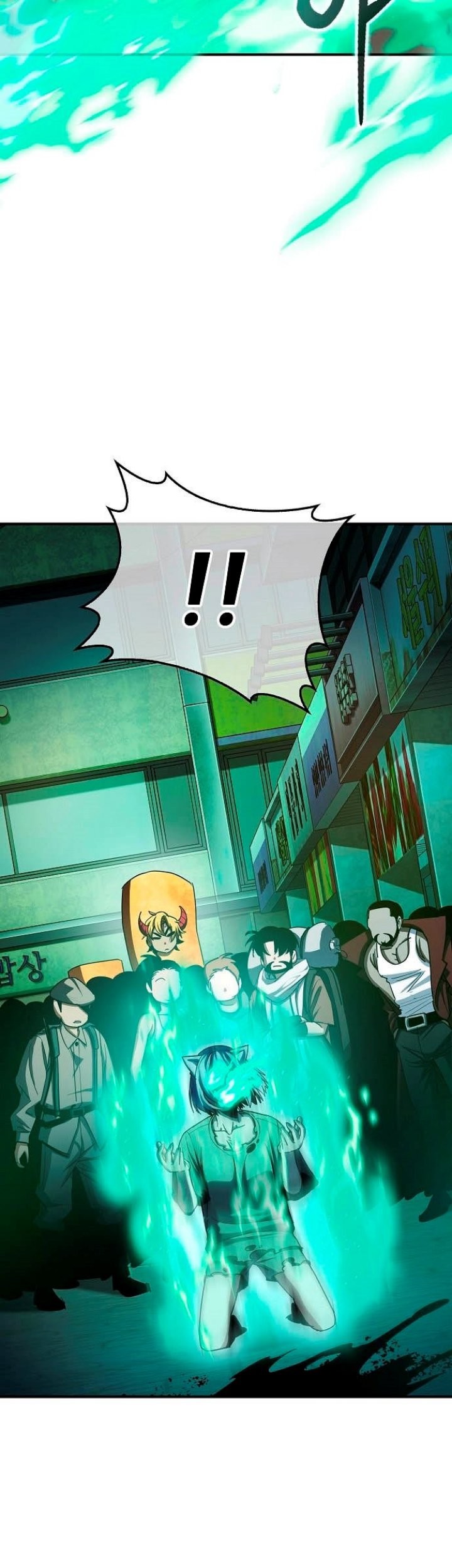 Peace Restaurant Chapter 19 Gambar 48