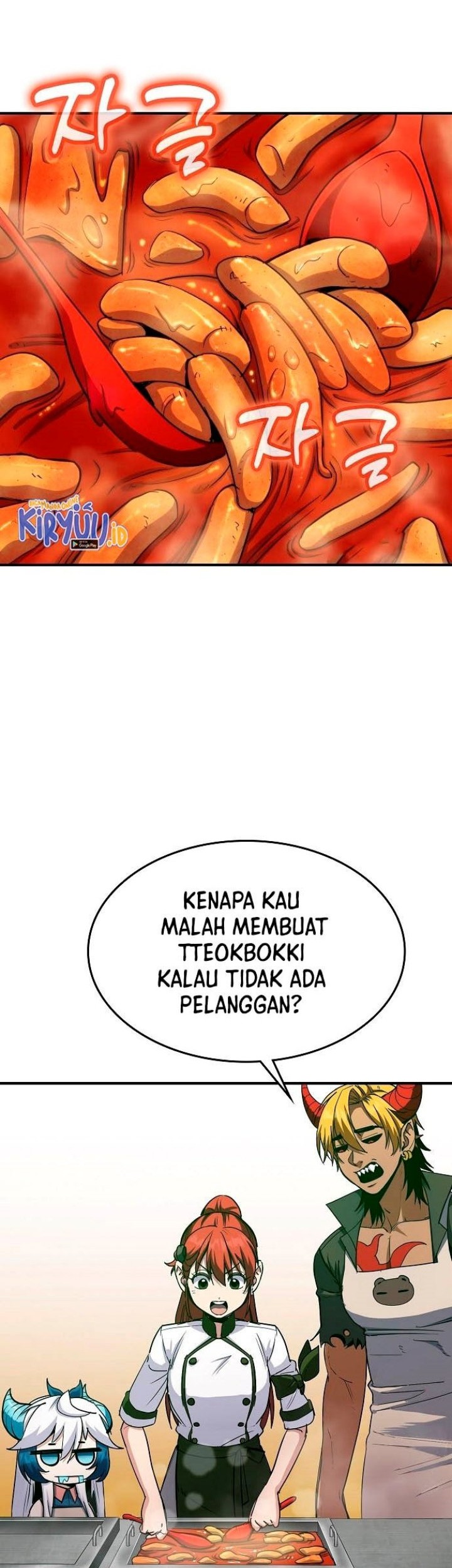 Peace Restaurant Chapter 19 Gambar 17