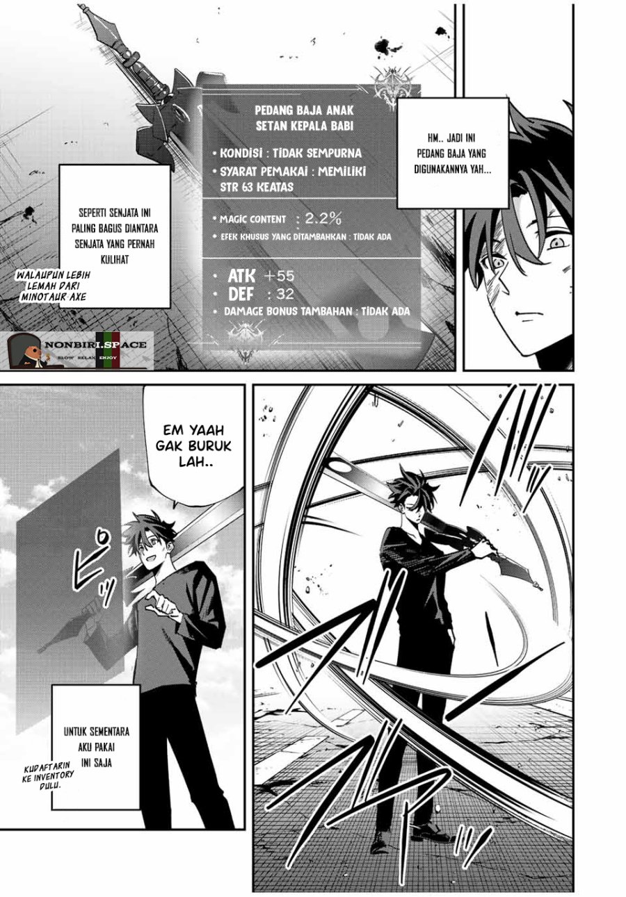 Kono Sekai ga Izure Horobu Koto wo, Ore dake ga Shitte Iru Chapter 42 Gambar 12