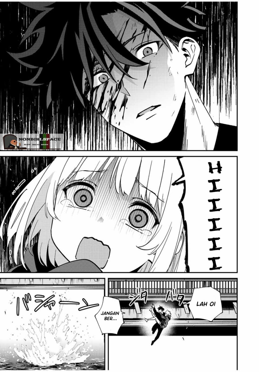 Kono Sekai ga Izure Horobu Koto wo, Ore dake ga Shitte Iru Chapter 42 Gambar 16