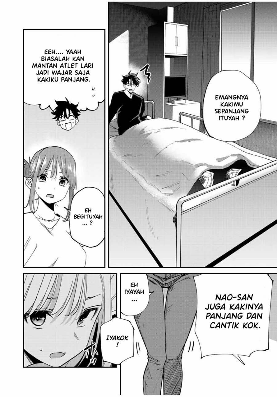 Kono Sekai ga Izure Horobu Koto wo, Ore dake ga Shitte Iru Chapter 42 Gambar 3