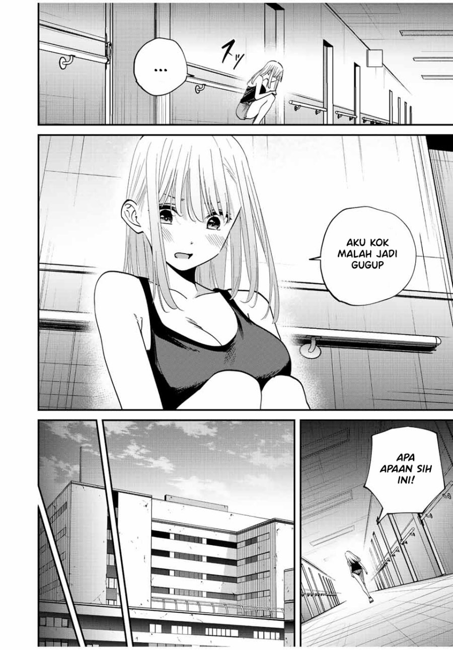 Kono Sekai ga Izure Horobu Koto wo, Ore dake ga Shitte Iru Chapter 42 Gambar 9