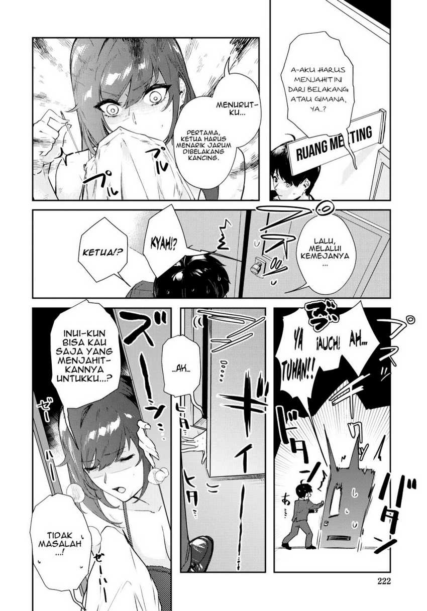 Shishidou-san ni Shikararetai Chapter 17 Gambar 5