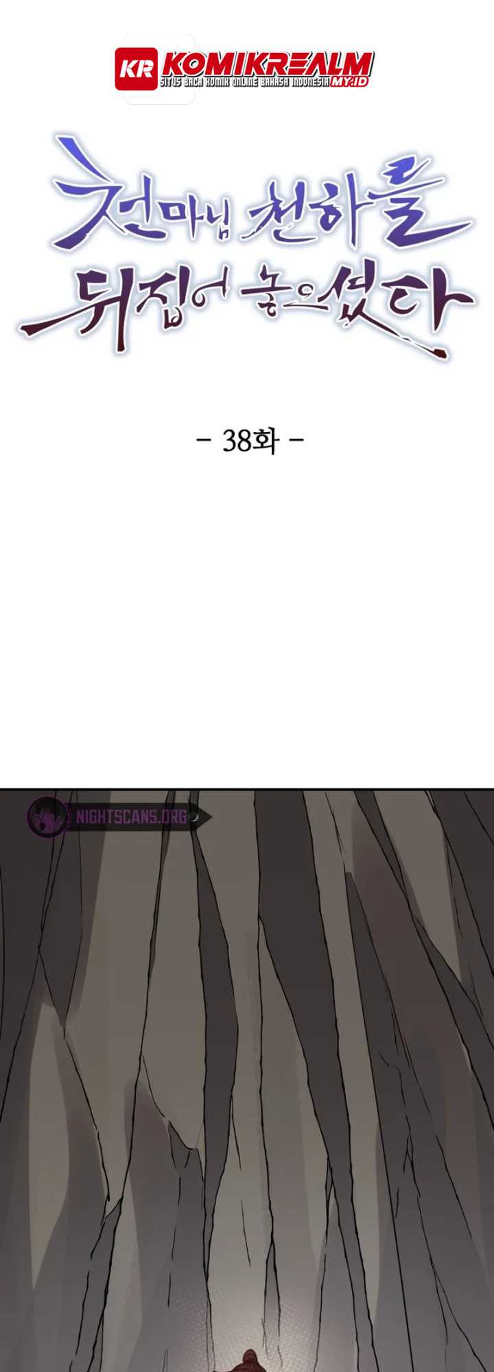 Baca Manhwa The Heavenly Demon Will Turn the World Upside Down Chapter 38 Gambar 2