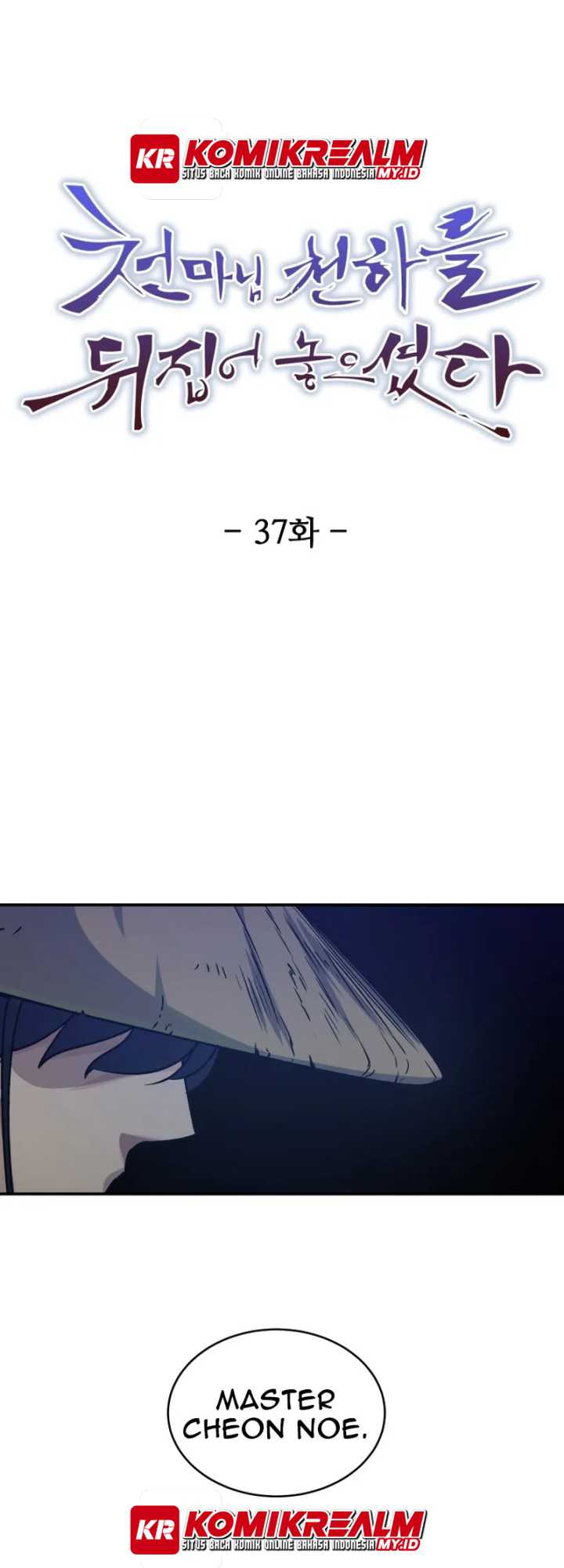 Baca Manhwa The Heavenly Demon Will Turn the World Upside Down Chapter 37 Gambar 2