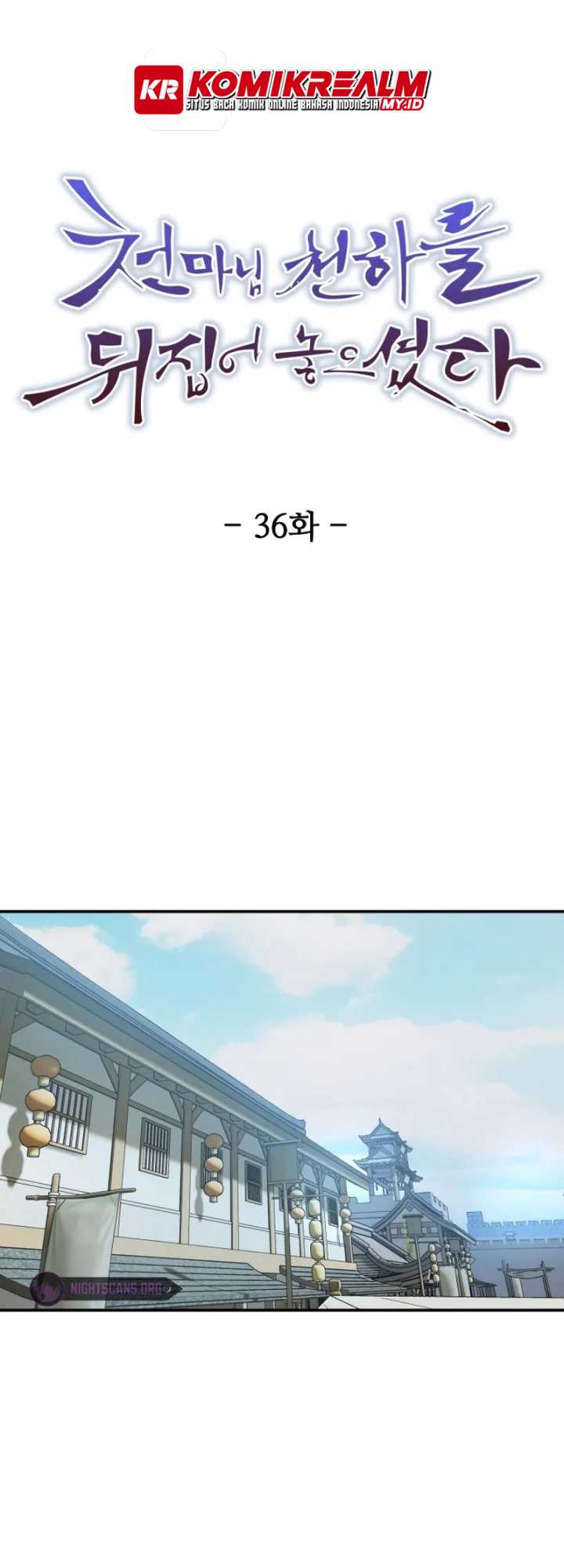 Baca Manhwa The Heavenly Demon Will Turn the World Upside Down Chapter 36 Gambar 2
