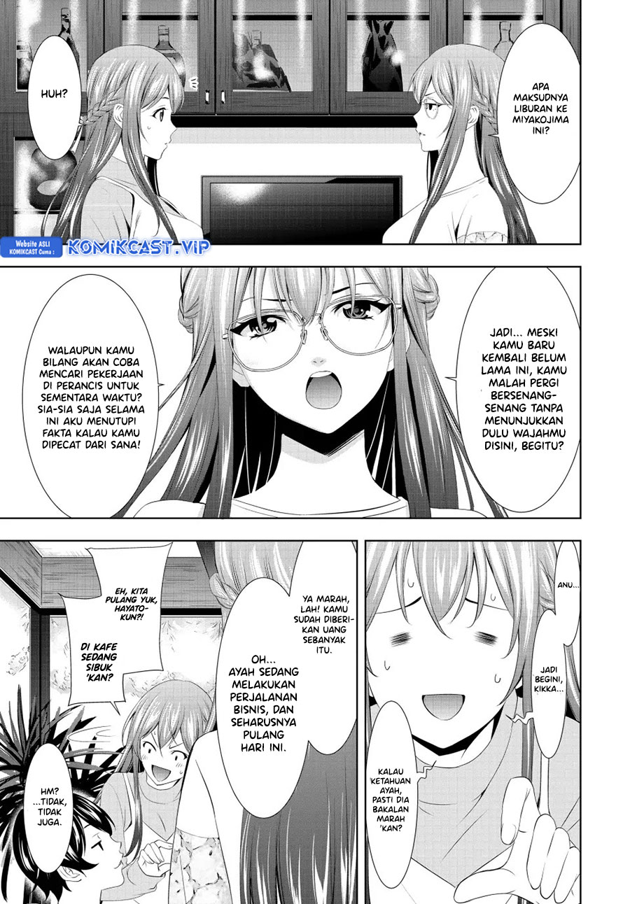 Komik Megami no Kafeterasu (Goddess Café Terrace) - Chapter Chapter 118 - Halaman 12