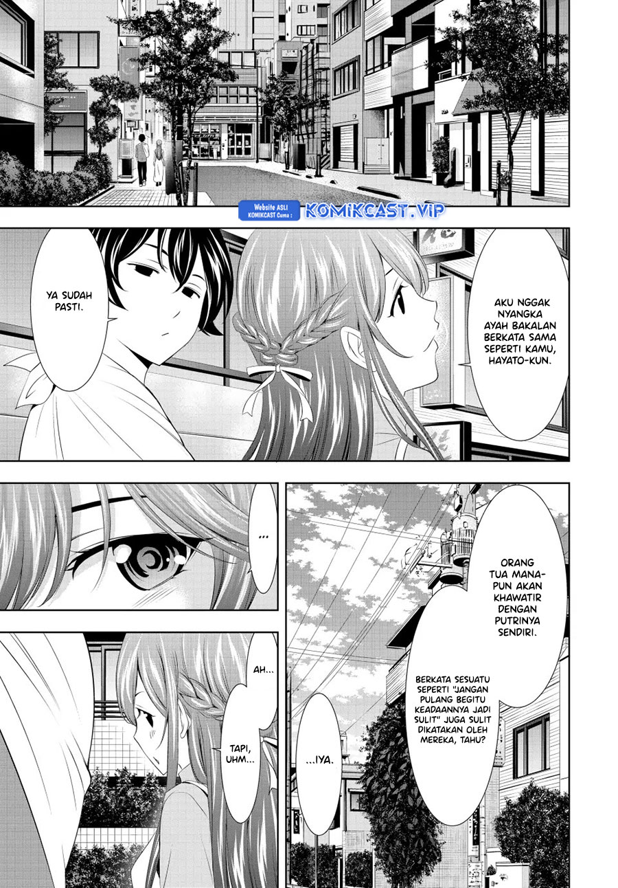 Komik Megami no Kafeterasu (Goddess Café Terrace) - Chapter Chapter 118 - Halaman 16
