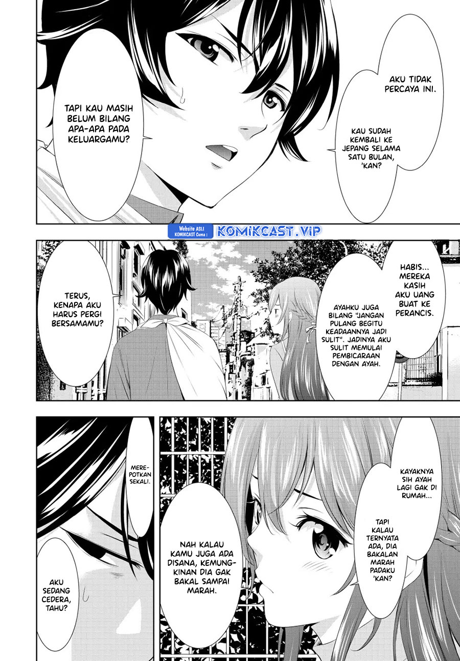 Komik Megami no Kafeterasu (Goddess Café Terrace) - Chapter Chapter 118 - Halaman 5