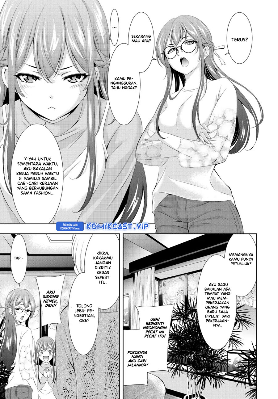 Komik Megami no Kafeterasu (Goddess Café Terrace) - Chapter Chapter 118 - Halaman 8