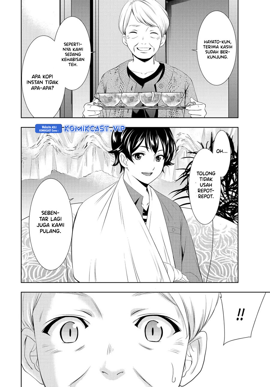 Komik Megami no Kafeterasu (Goddess Café Terrace) - Chapter Chapter 118 - Halaman 9