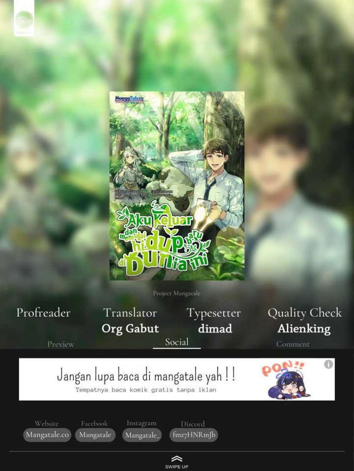 Baca Komik I’ll Resign and Have a Fresh Start in This World Chapter 54 Gambar 1