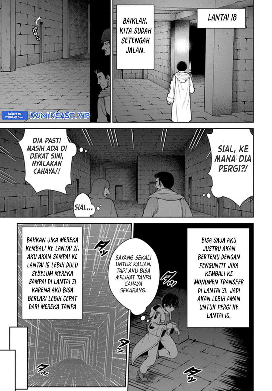 Gokufuri Kyohi Shite Tesaguri Starto! Chapter 26 Gambar 10