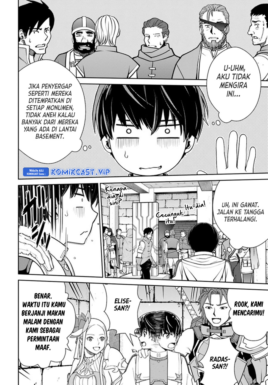 Gokufuri Kyohi Shite Tesaguri Starto! Chapter 26 Gambar 13