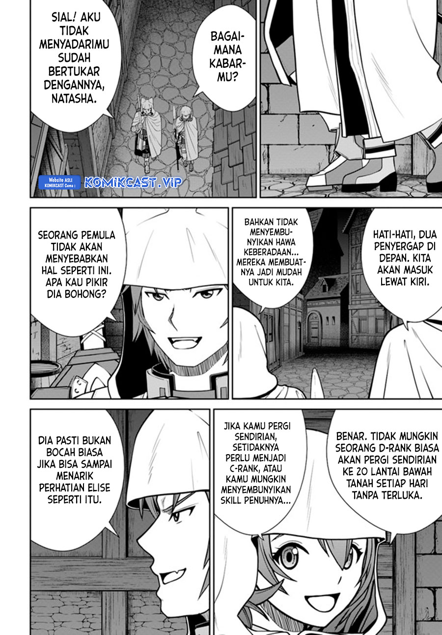 Gokufuri Kyohi Shite Tesaguri Starto! Chapter 26 Gambar 23
