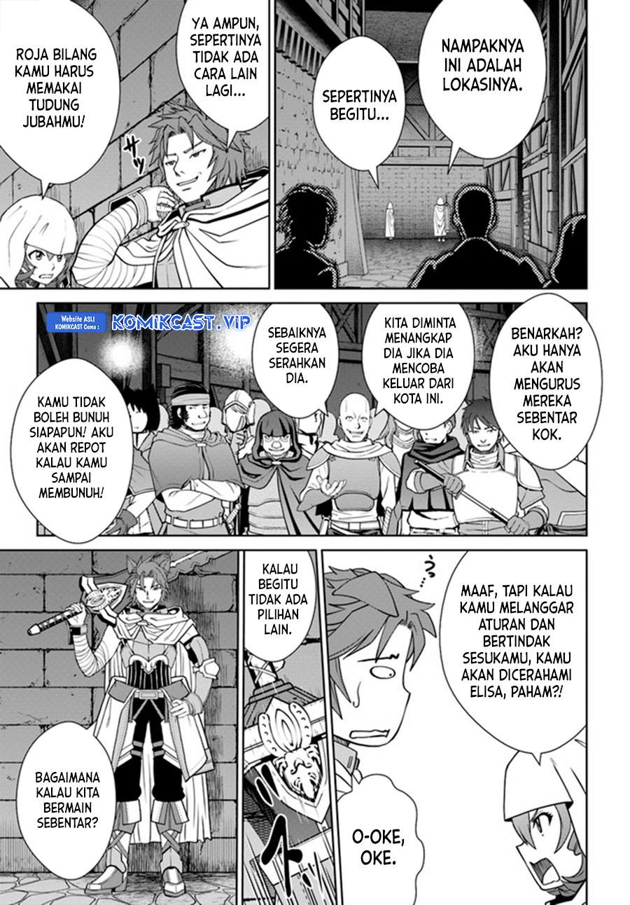 Gokufuri Kyohi Shite Tesaguri Starto! Chapter 26 Gambar 24