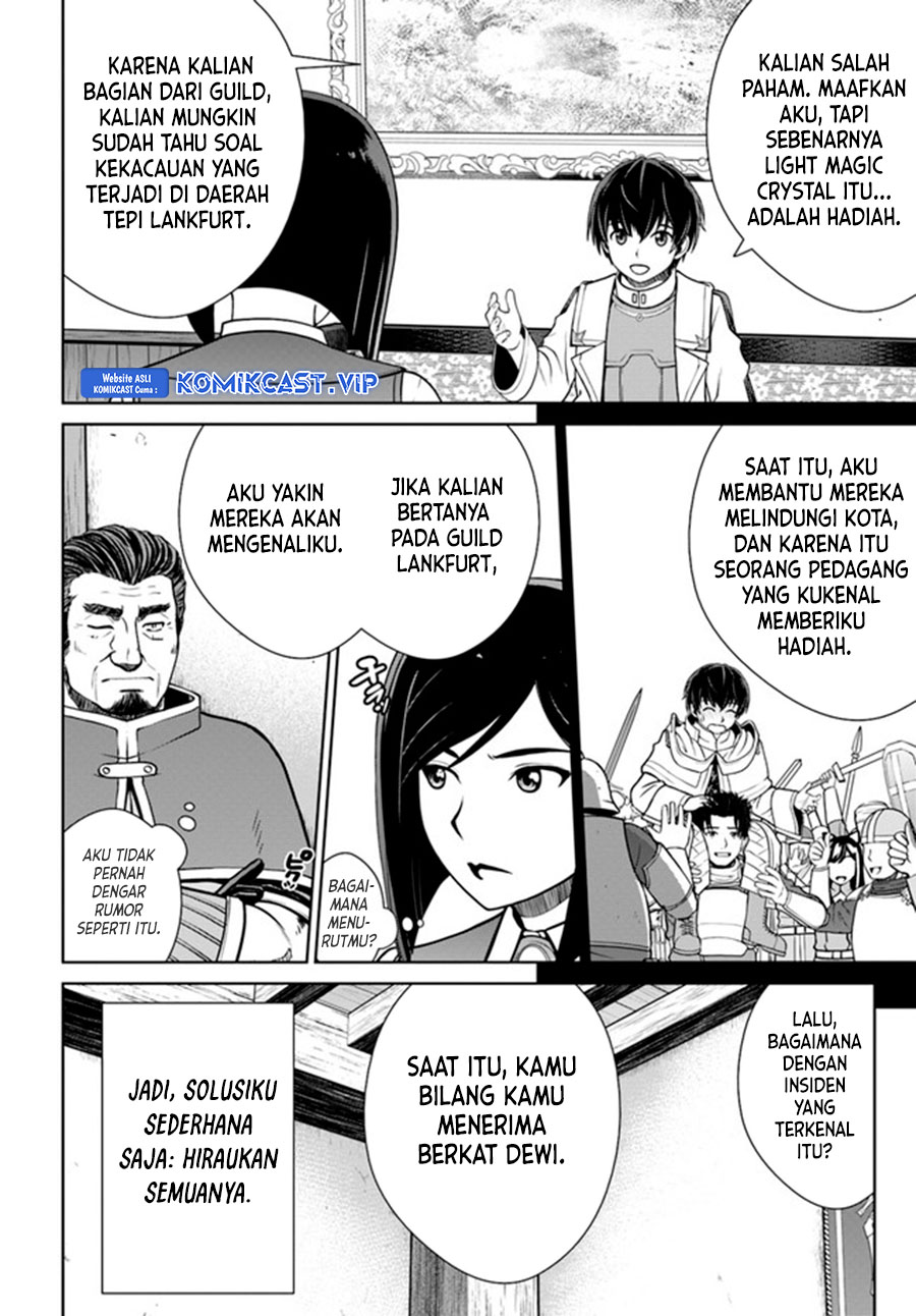 Gokufuri Kyohi Shite Tesaguri Starto! Chapter 26 Gambar 5