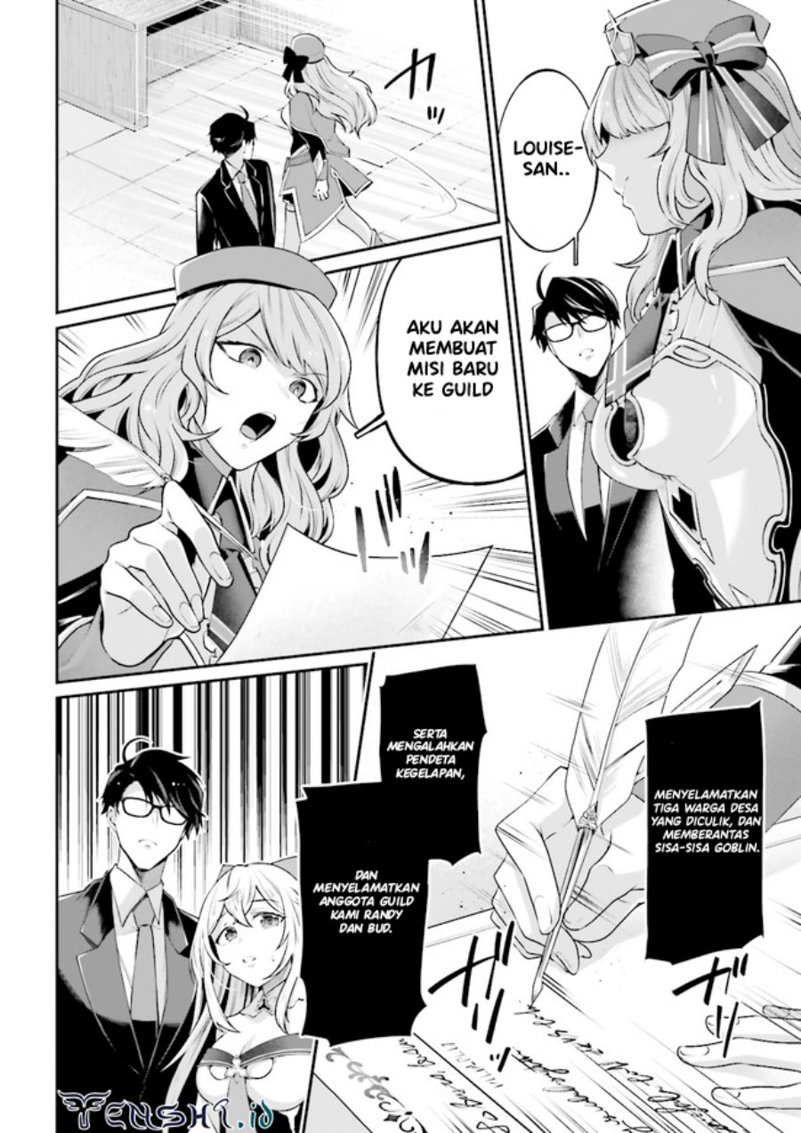 Baca Manga Moto Isekai Tenisha datta Kachou no Ojisan, Jinsei ni Dome no Isekai wo Kake Meguru Chapter 06.8 Gambar 2