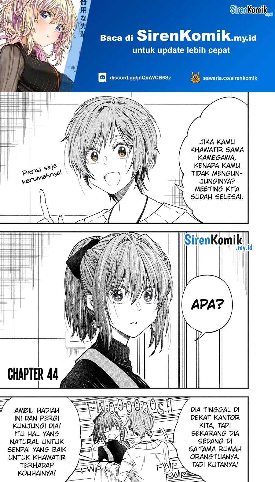 Baca Manga Awkward Senpai Serialization Chapter 44 Gambar 2